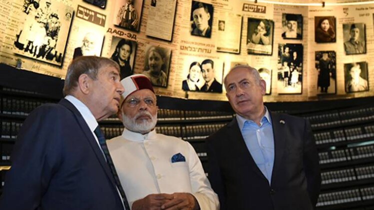 फोटो: पीआईबी