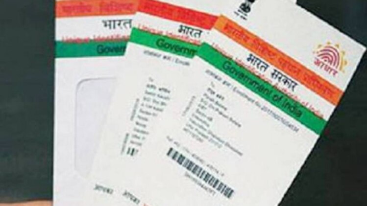 प्रतीकात्मक