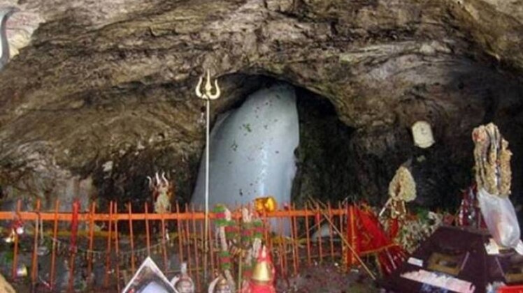 क्या आप जानते है क्यों है अमरनाथ मंदिर की इतनी मान्यता? जानें 10 बड़ी बातें क्या आप जानते है क्यों है अमरनाथ मंदिर की इतनी मान्यता? जानें 10 बड़ी बातें