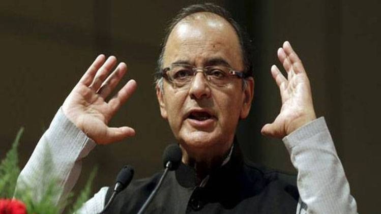 वित्तमंत्री अरूण जेटली