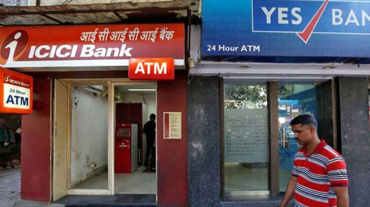 प्रतीकात्मक