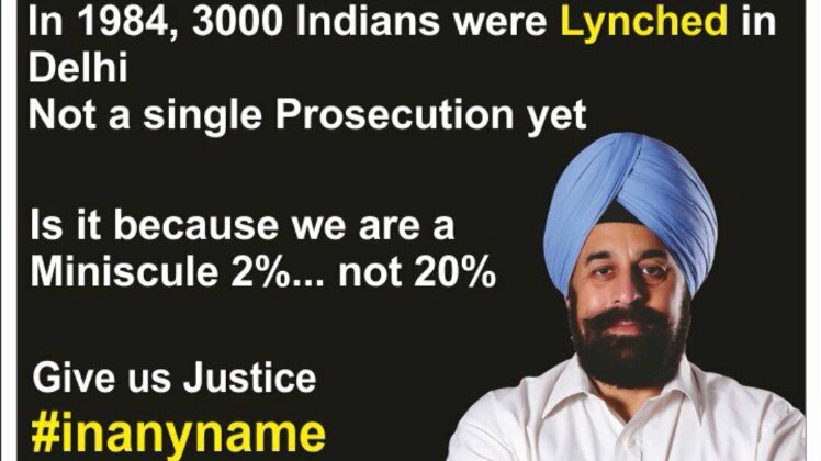 बीजेपी नेता