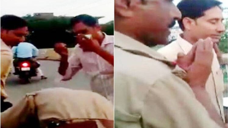 हाथ जोड़तेो और पेरों पर झुकते दरोगा