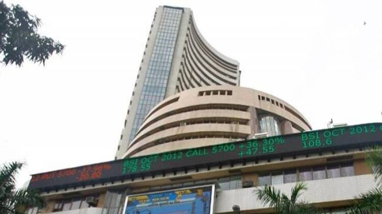 मुबंई शेयर बाजार