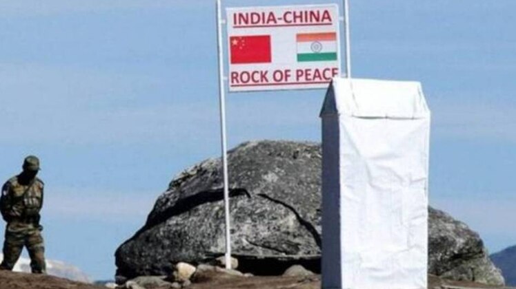 प्रतीकात्मक तस्वीर