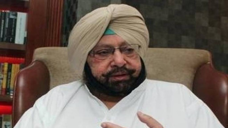 कैप्टन अमरिंदर