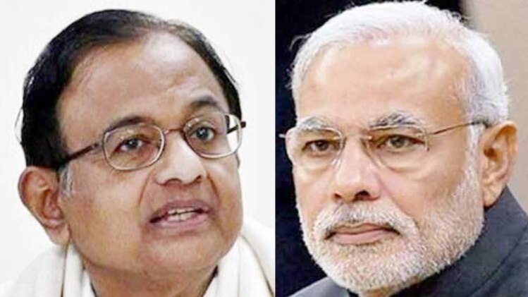 पूर्व वित्तमंत्री चिदंबरम और पीएम मोदी