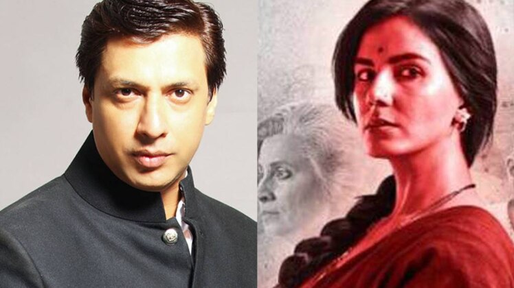 मधुर भंडारकार और फिल्म 'इंदु सरकार' का पोस्टर