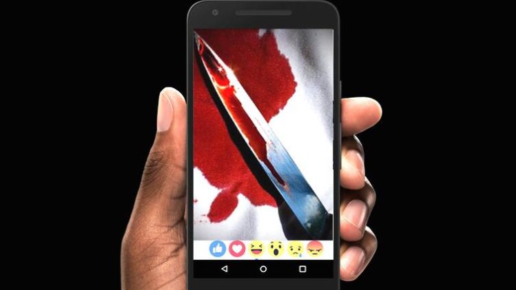 हरियाणा के जींद में हुई वारदात