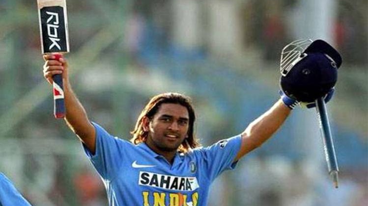 हैप्पी बर्थडे एमएस धोनी