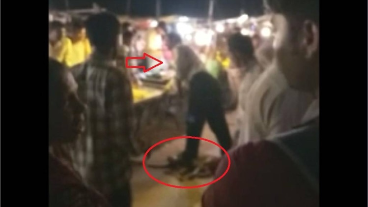 पुलिस मामले की छानबीन कर रही है