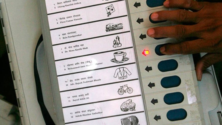 प्रतीकात्मक फोटो