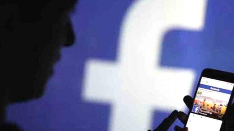 लंदन में हुआ एक अजीबोगरीब वाकया