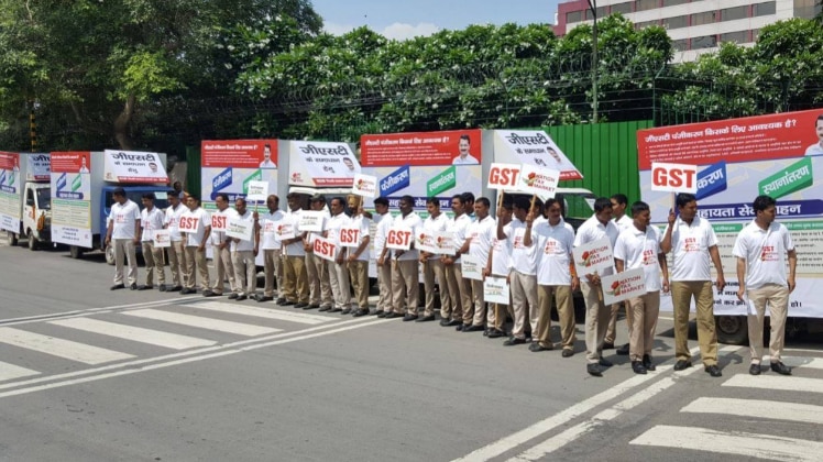   जीएसटी मोबाइल वैन