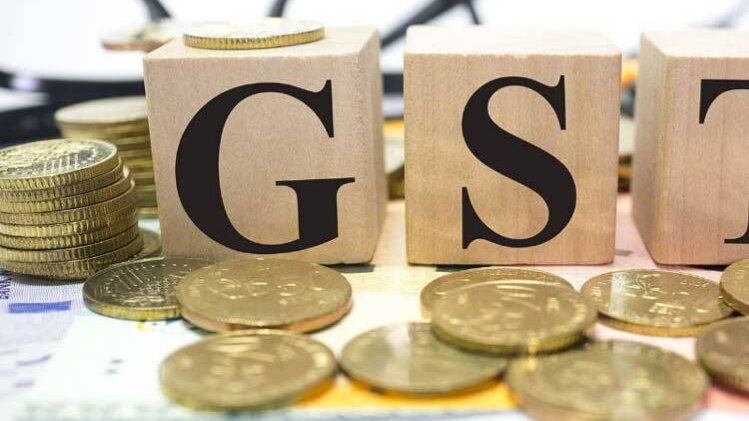 जीएसटी 1 जुलाई से हुआ था लागू
