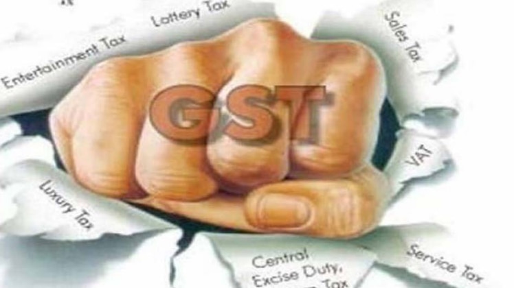 जीएसटी लागू