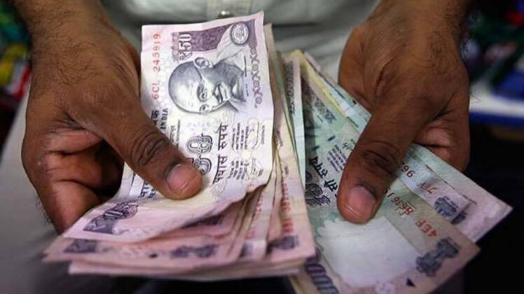 प्रति व्यक्ति आय पर जारी हुई रिपोर्ट