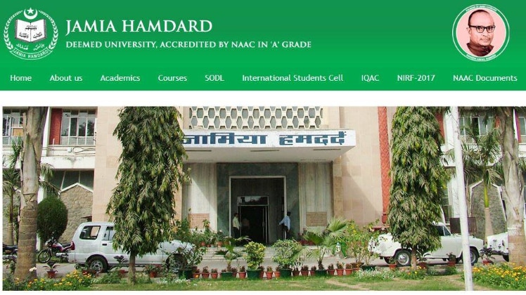 जामिया हमदर्द 