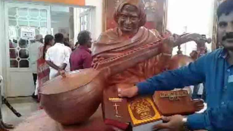 पीएम मोदी ने किया था प्रतिमा का अनावरण