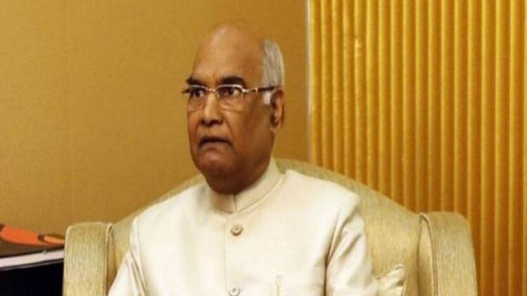 रामनाथ कोविंद