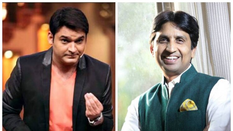 कपिल शर्मा और कुमार विश्वास 