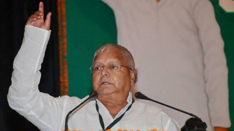 लालू प्रसाद यादव