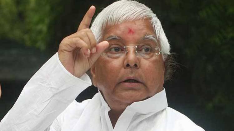 लालू बोले - तेजस्वी नहीं देंगे इस्तीफा