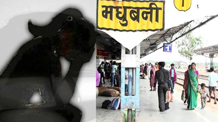 पुलिस ने किशोरी को हिरासत में लेकर बाल सुधार गृह भेज दिया है