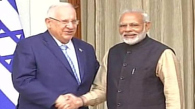 पीएम मोदी और इजरायल के राष्ट्रपति
