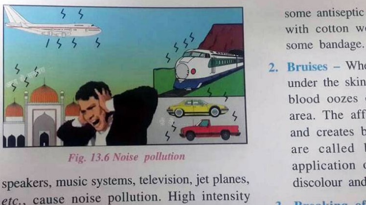 तस्वीर सोशल मीडिया से 