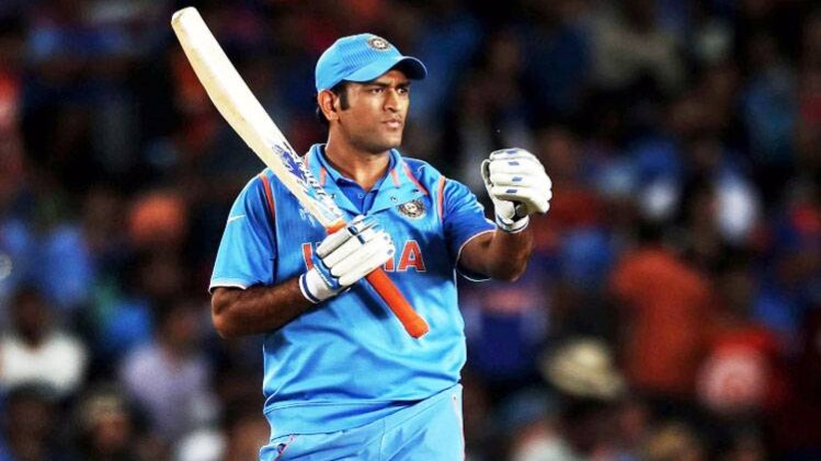 हैप्पी बर्थडे एमएस धोनी