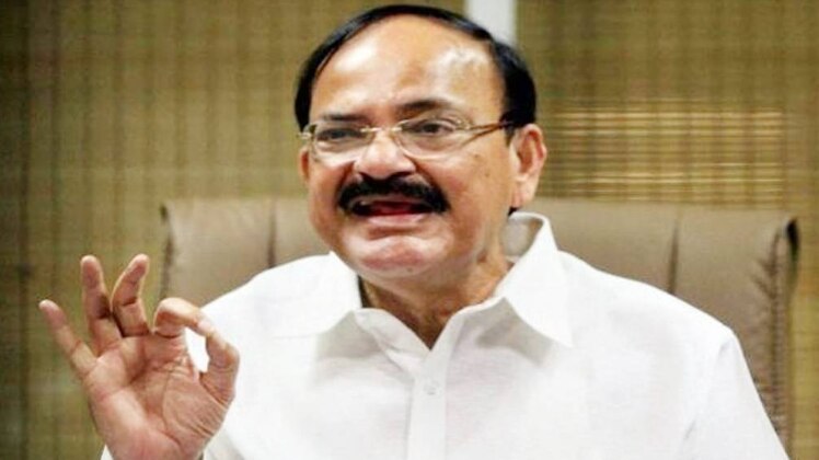 वेंकैया नायडू