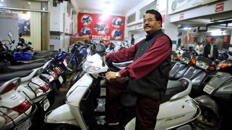 हरिकिशन 