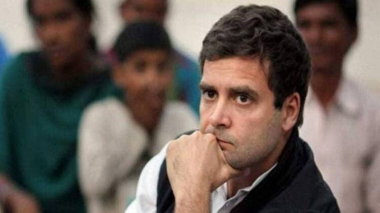 राहुल गांधी 