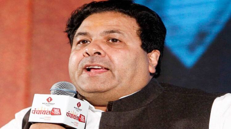 राजीव शुक्ला ने किया गलत ट्वीट