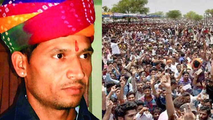 पुलिस का झूठ सामने आते ही राजपूत समाज में एक बार फिर उबाल आ गया