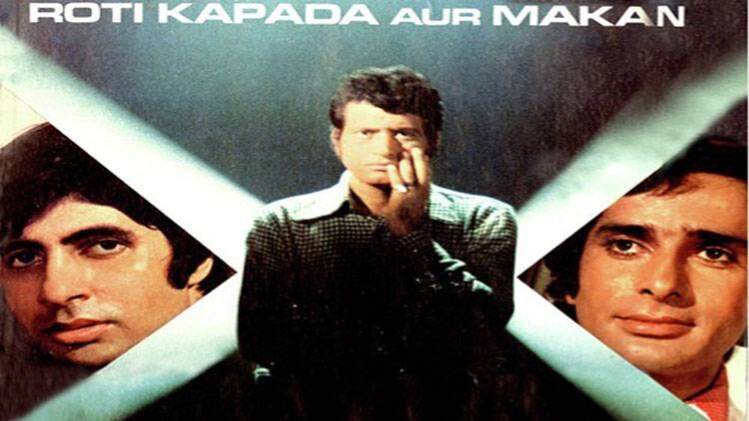 GST को शशि कपूर ने समझाया