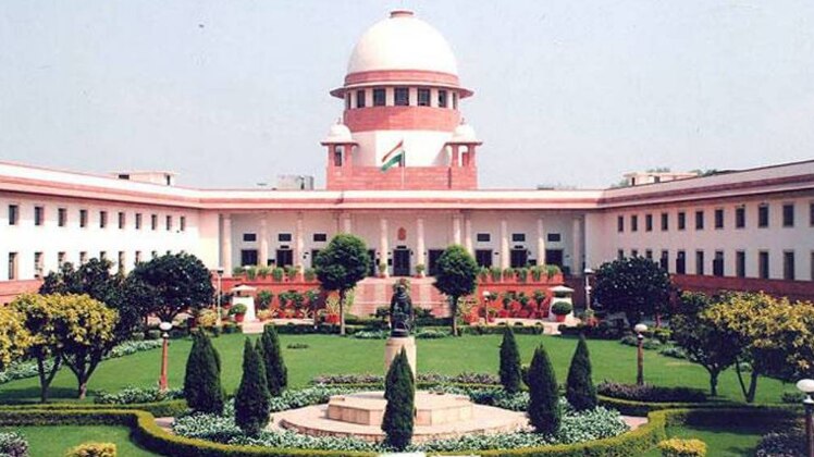 सुप्रीम कोर्ट (प्रतीकात्मक तस्वीर)