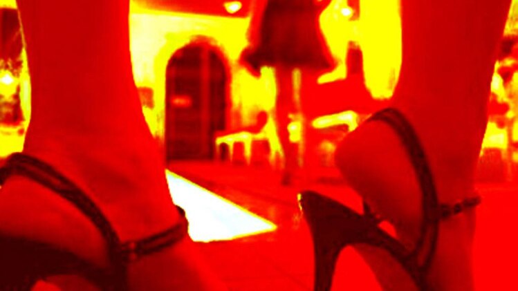 34 पुरूष और 16 महिलाएं कर रहे थे डांस पार्टी