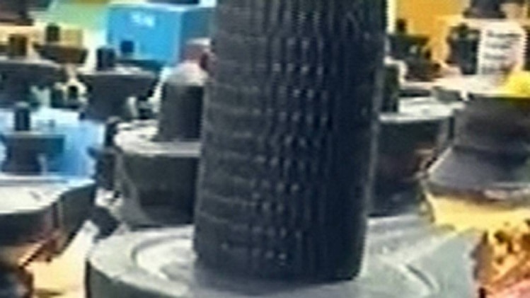 शिवलिंग 