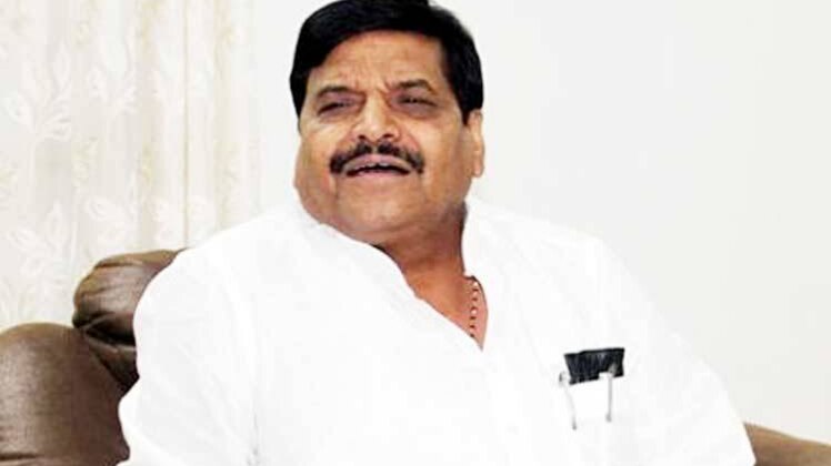 शिवपाल यादव