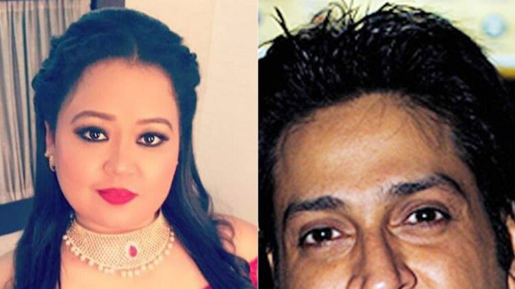 भारती सिंह, इंदर कुमार