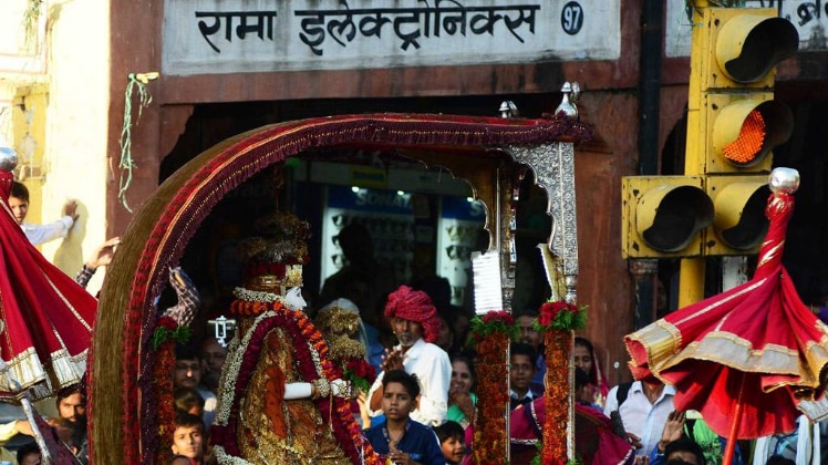 तीज की सवारी 