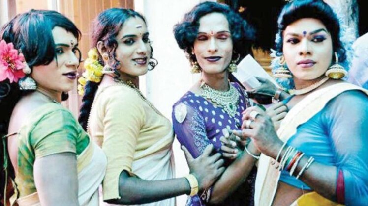 ट्रांसजेंडर्स को फ्री एजुकेशन की सुविधा 