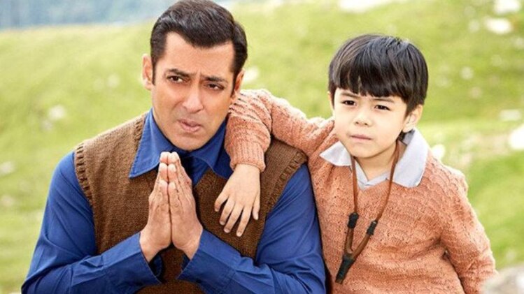 Tubelight