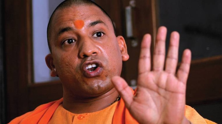 योगी आदित्‍यनाथ