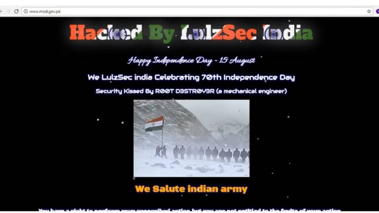 भारतीय हैकरों ने हैक की सरकारी पाकिस्तानी वेबसाइट
