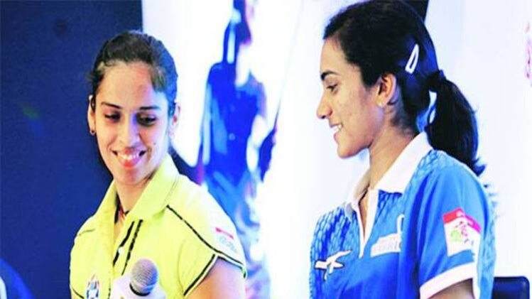 साइना नेहवाल और पीवी सिंधू 