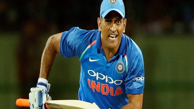 महेंद्र सिंह धोनी