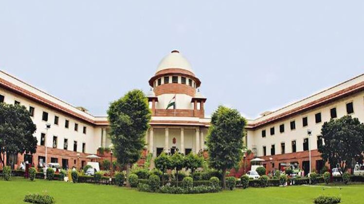 सुप्रीम कोर्ट (फाइल फोटे)